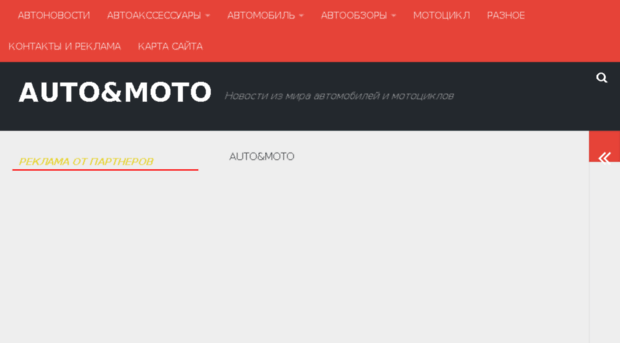 mycarhistory.ru