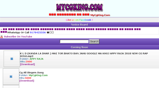 mycgking.com