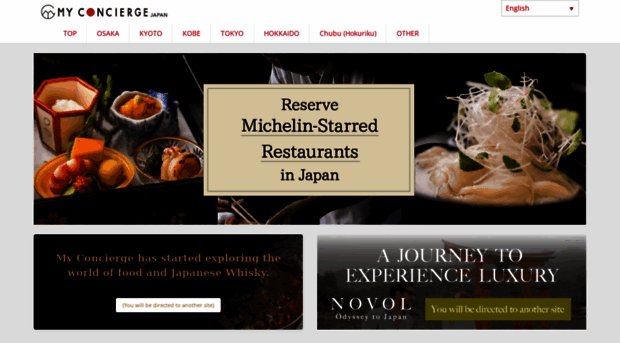 myconciergejapan.com