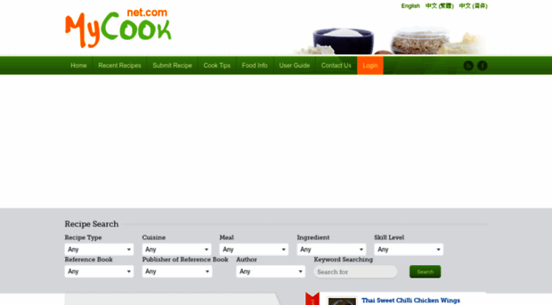 mycooknet.com