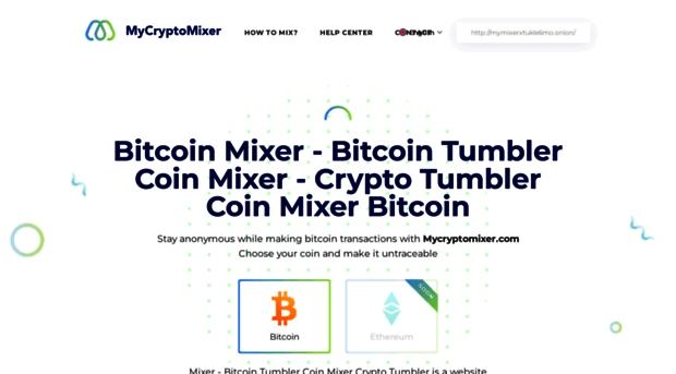 mycryptomixer.cc