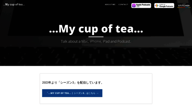 mycupoftea.cc