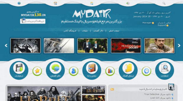 mydatir91.in