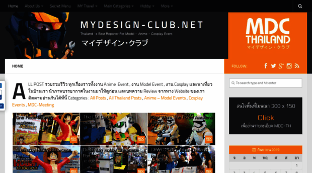 mydesign-club.net