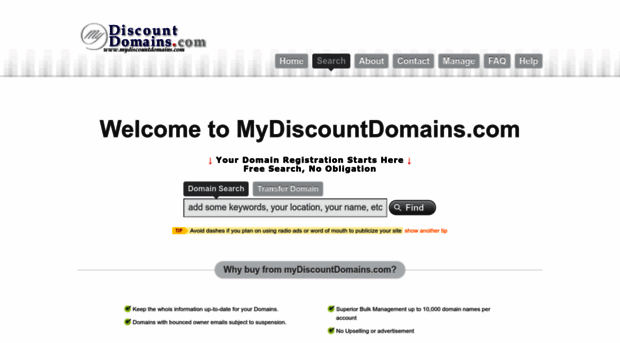 mydiscountdomains.shopco.com