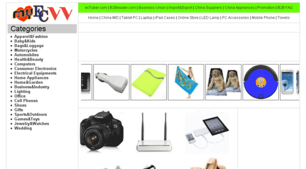 myecvv.com