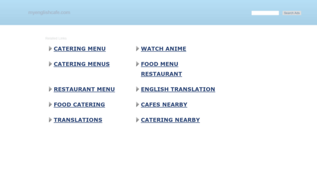 myenglishcafe.com