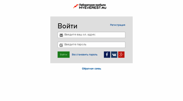 myeverest.getcourse.ru
