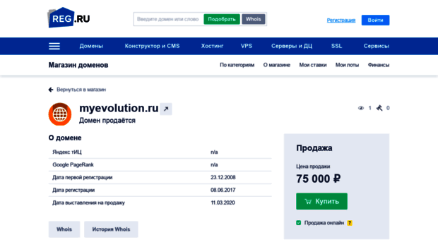 myevolution.ru