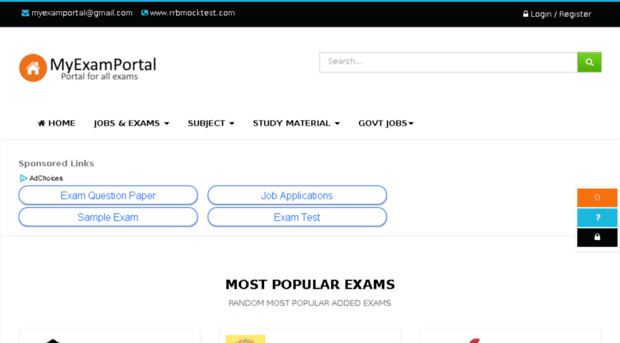 myexamportal.com