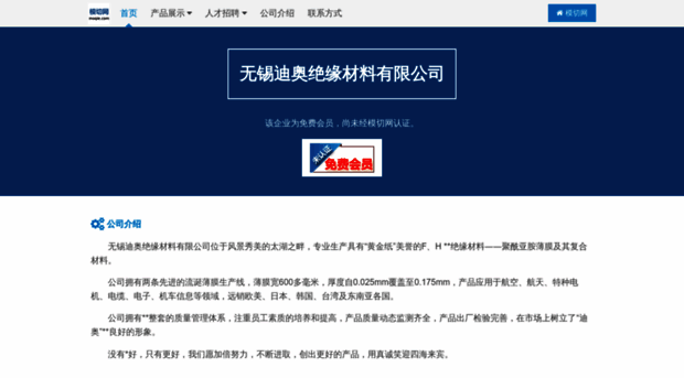 myf0414a23.moqie.com