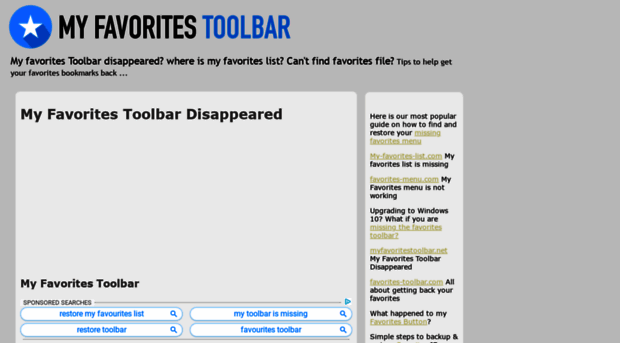 myfavoritestoolbar.net