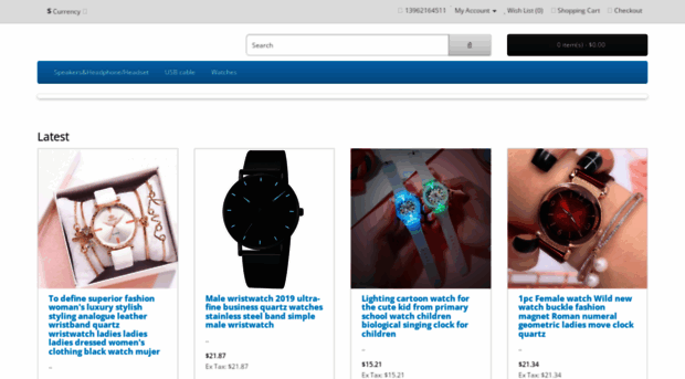 myfly.site