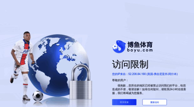 myfmchina.com