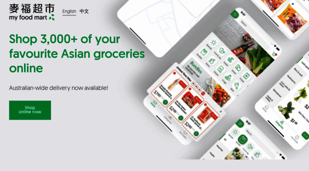 myfoodmart.com.au