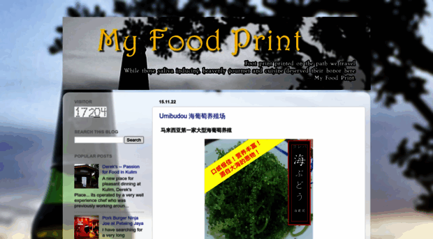 myfoodprint.blogspot.com