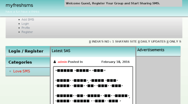 myfreshsms.in