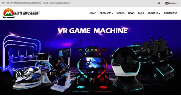 mygamemachine.com