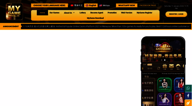 mygameofficial.co