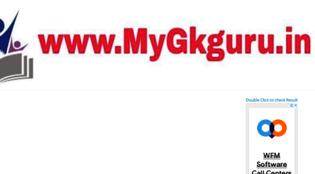 mygkguru.in