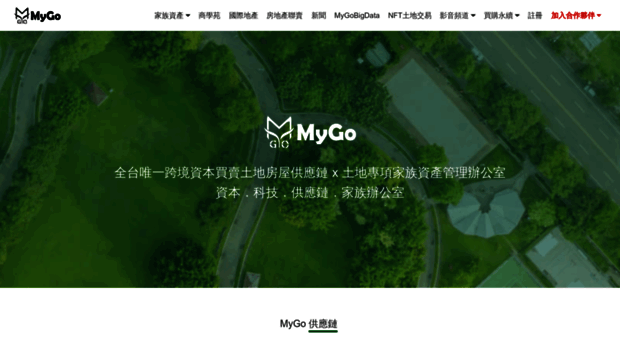 mygo.com