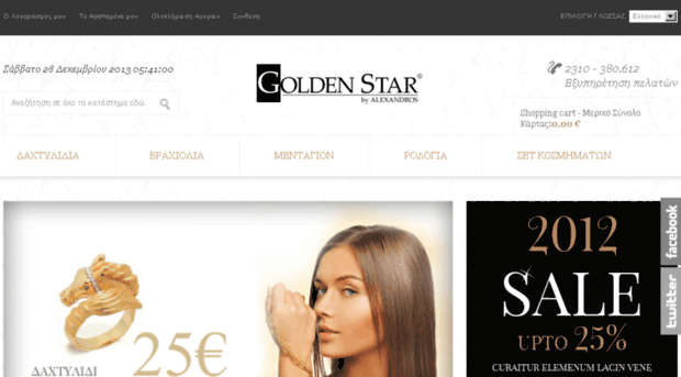 mygoldenstar.com