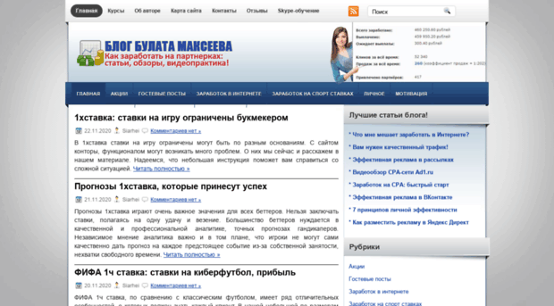 mygoldpartners.ru