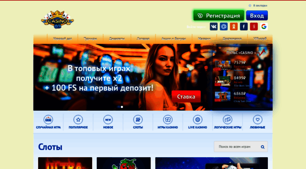 mygoodmoney.ru