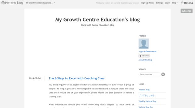 mygrowthcentreedu.hatenablog.com