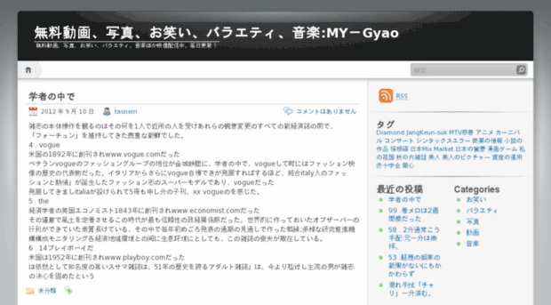 mygyao.com