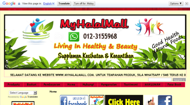 myhalalmall.com