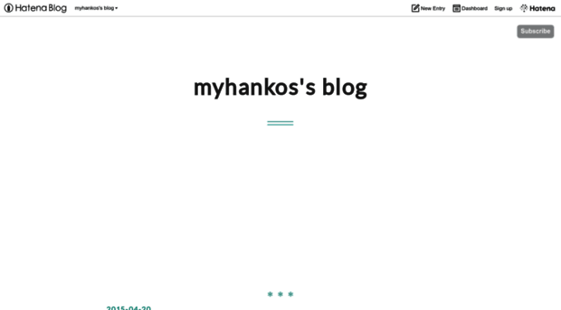 myhankos.hatenablog.jp