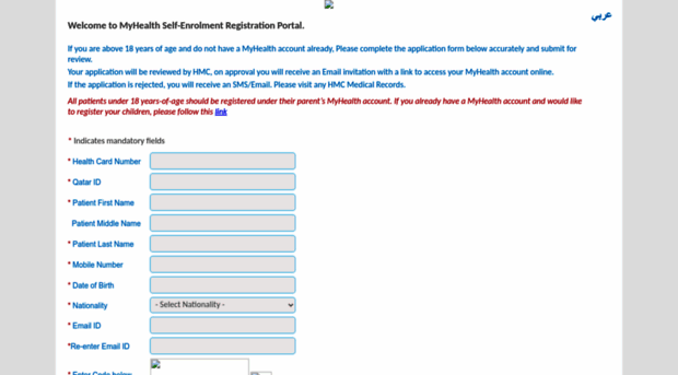 myhealth.hamad.qa