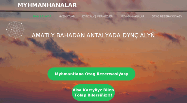 myhmanhana.com