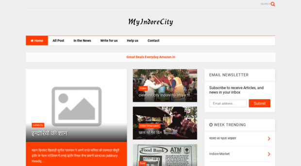 myindorecity.blogspot.com