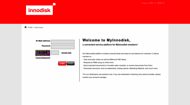 myinnodisk.innodisk.com