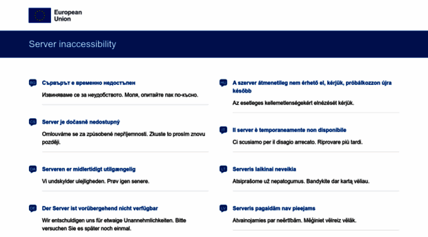 myintracomm.ec.europa.eu