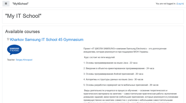 myitschool.com.ua