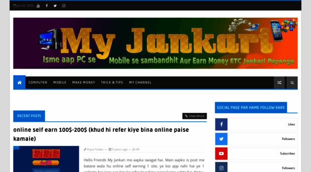 myjankari.blogspot.com