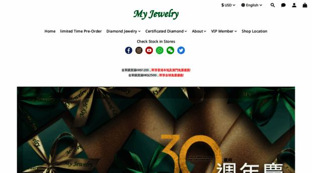 myjewelry.com.hk
