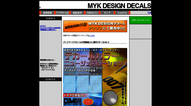 myk-design.com