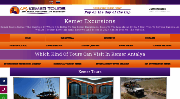 mykemertours.com