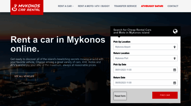 mykonos-car-rental.gr