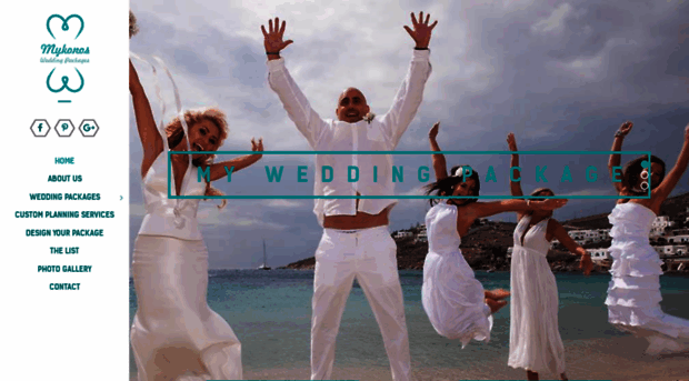 mykonos-wedding-package.com