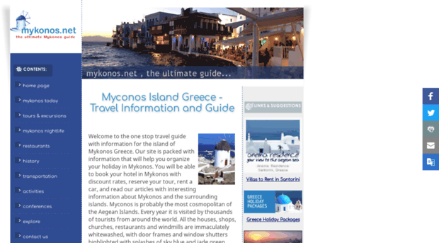 mykonos.net