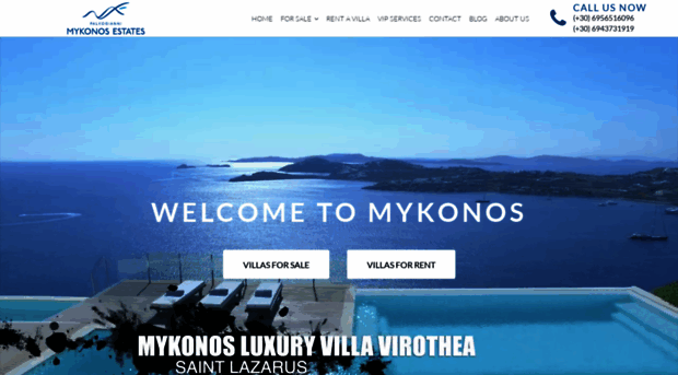 mykonosestates.com