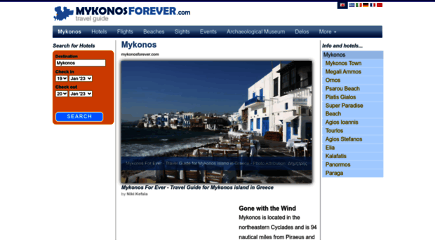 mykonosforever.com