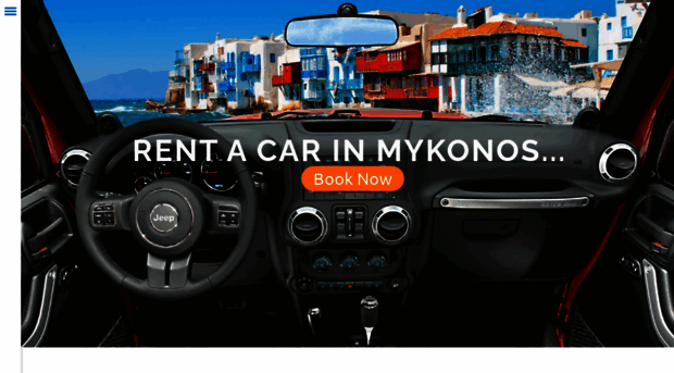 mykonosrentcar.com