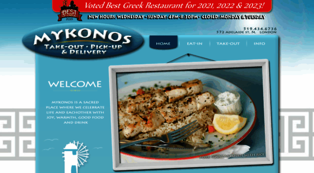 mykonosrestaurant.ca