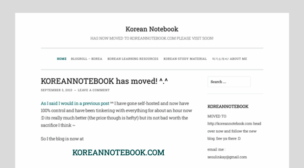 mykoreannotebook.wordpress.com